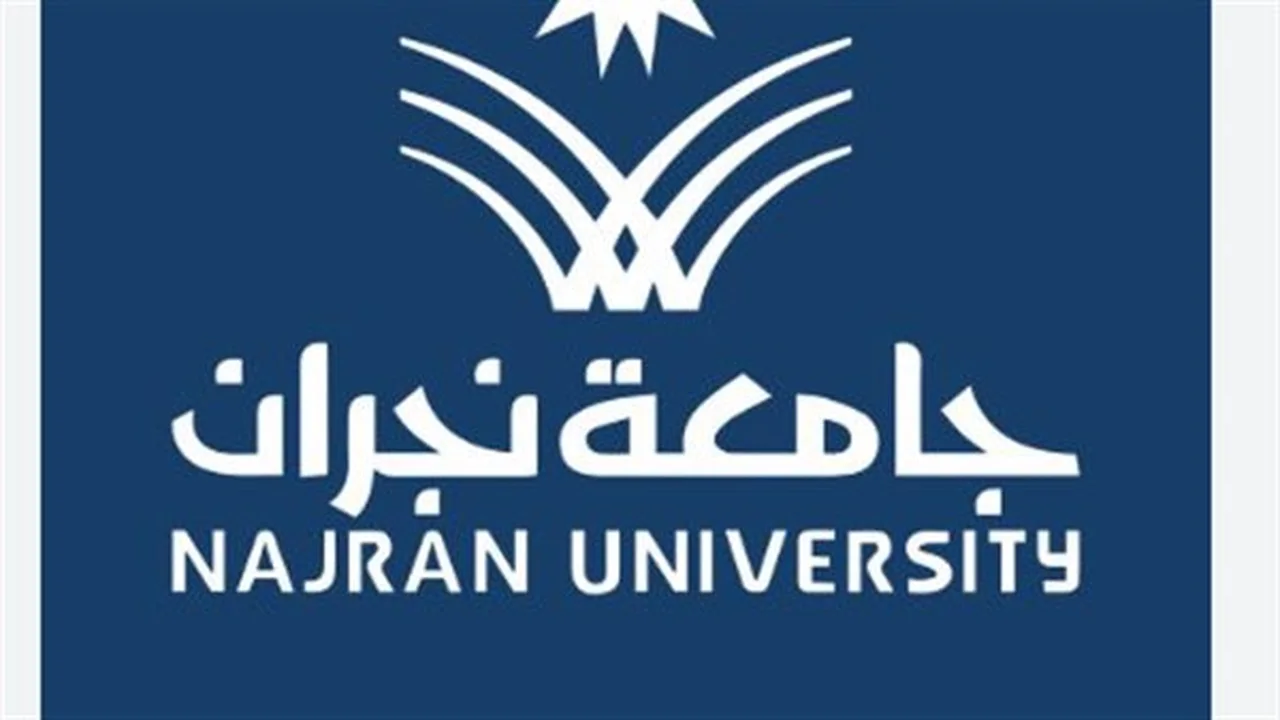 منصة إنجاز.. جامعة نجران تطلق منظومة الاستشارات الطلابية لتعزيز الدعم الأكاديمي والمهني